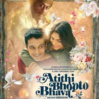 Atithi Bhooto Bhava 2022 Hindi HdRip